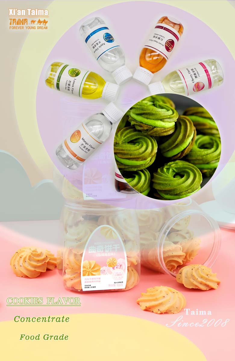 cookies aroma