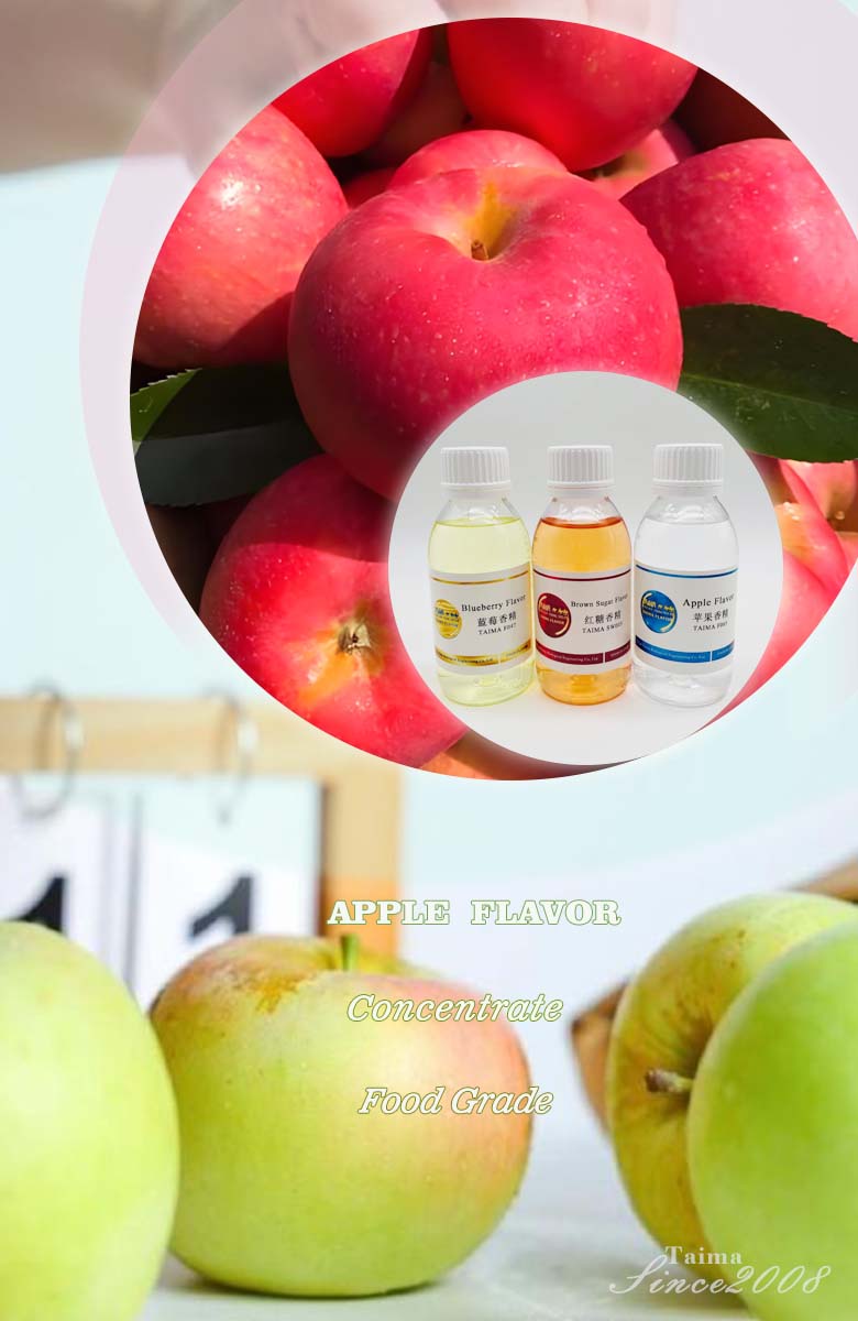 Apple fruit flavor