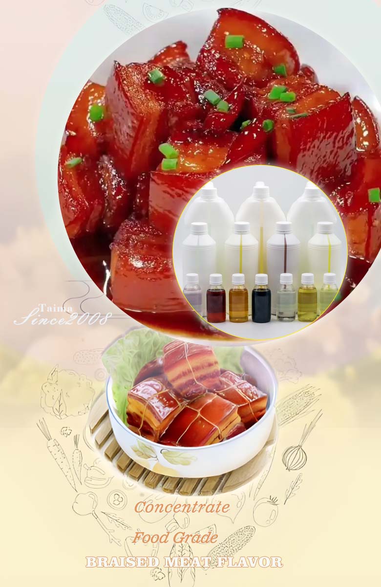 food grade aroma flavor