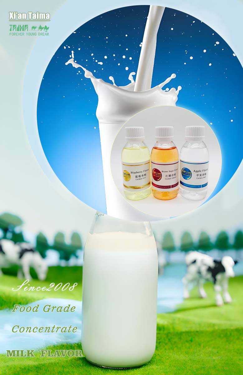 milk food flavor