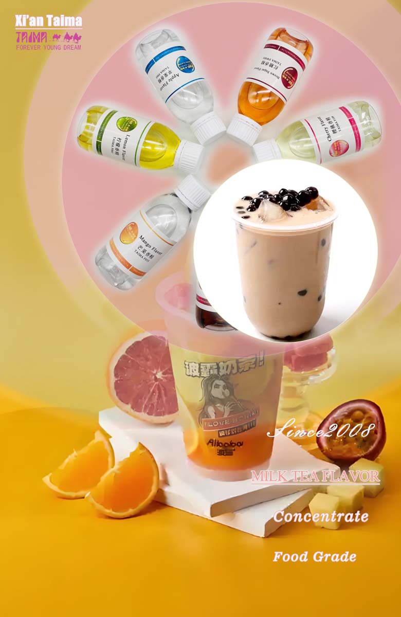 milk tea aroma