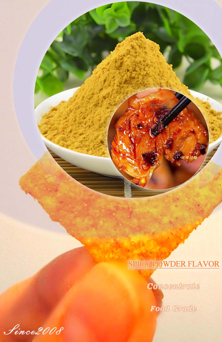 food powder flavor