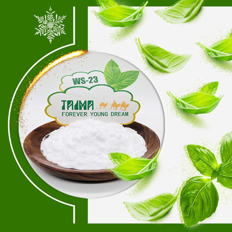powder cooling agent