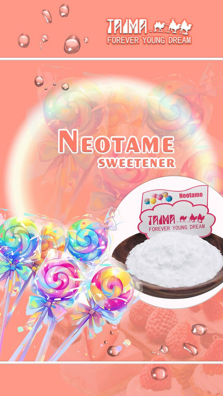 powder neotame