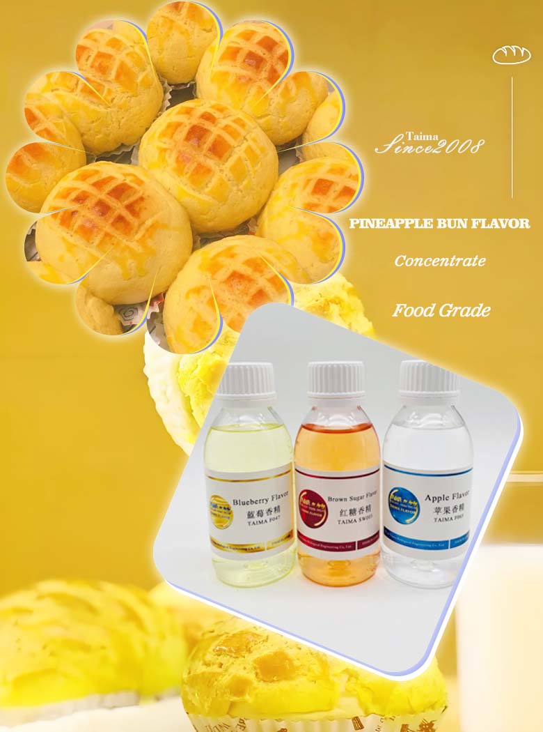 food grade concentrate flavor