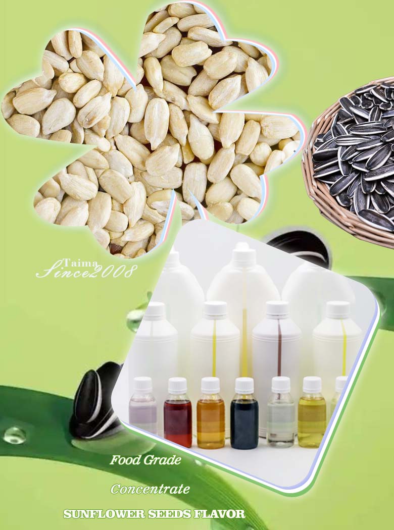 sunflavor food grade flavor