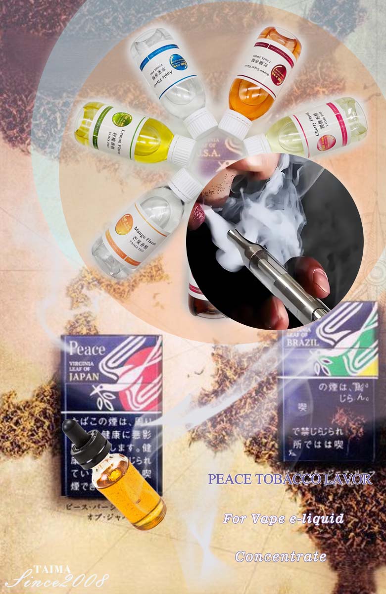 peace tobacco