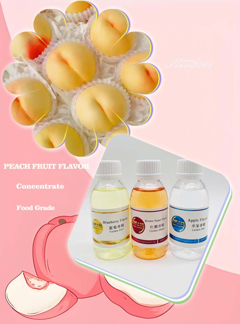 pead food grade flavor
