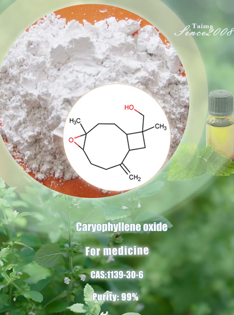 CARYOPHYLLENE