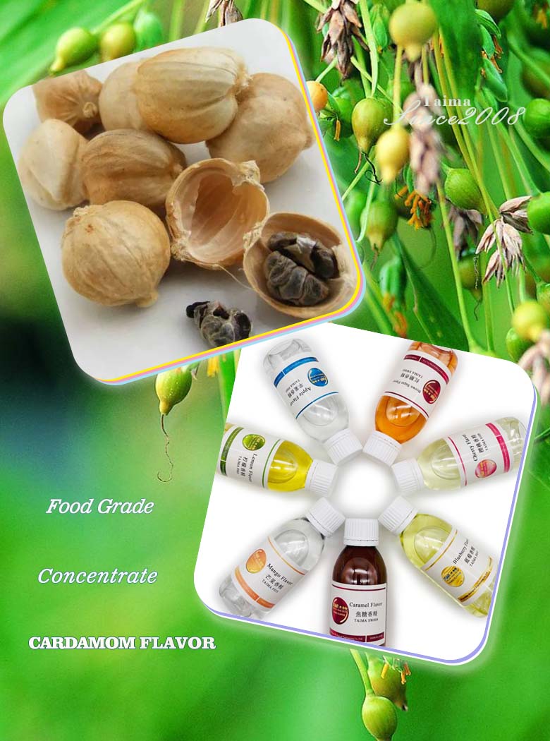 cardamom flavor food grade