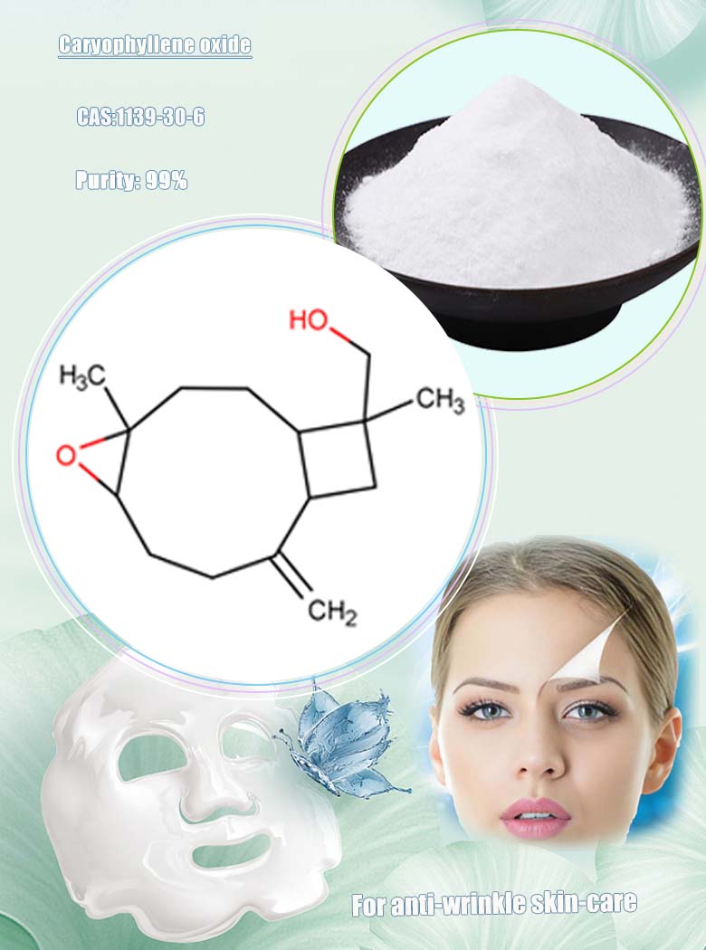 1139-30-6 caryophyllene oxide