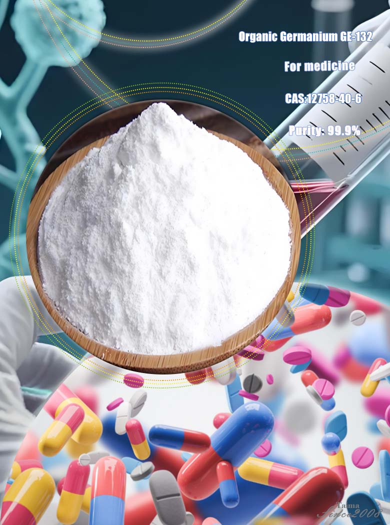 Organic Germanium powder 12758-40-6
