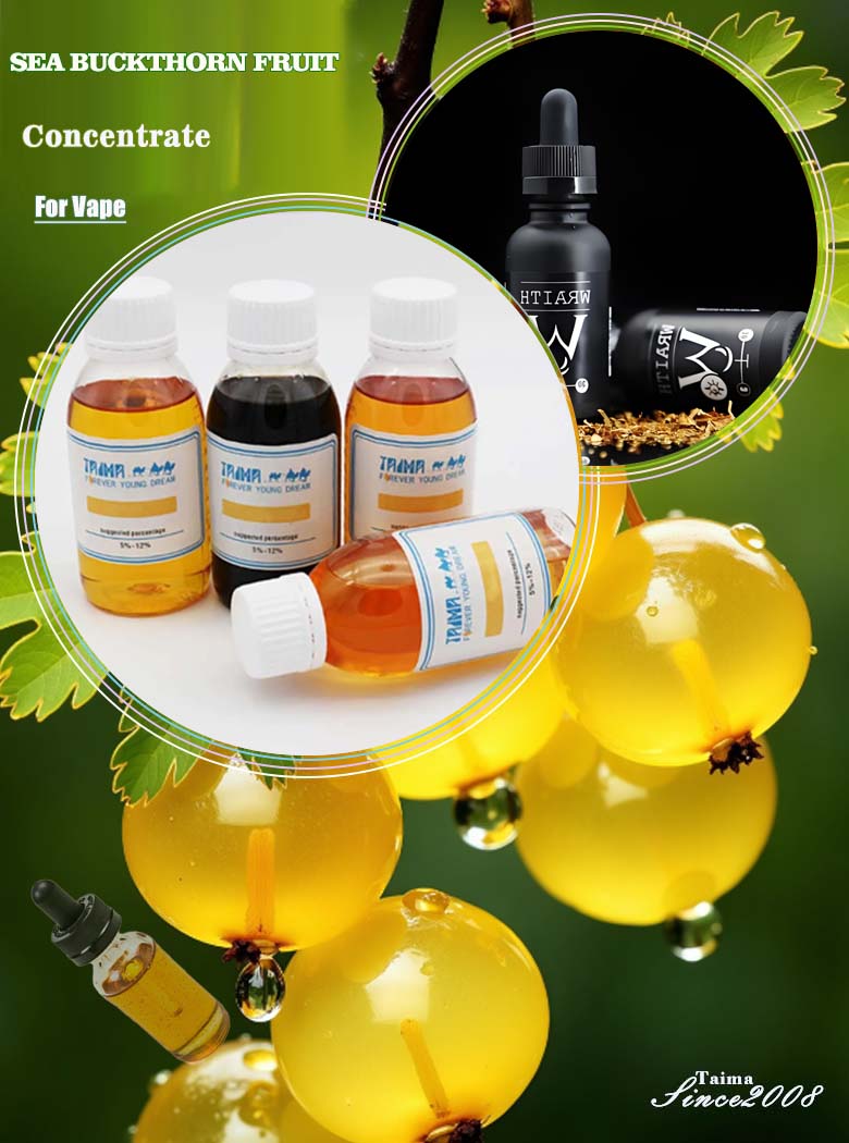 Sea buckthorn fruit v