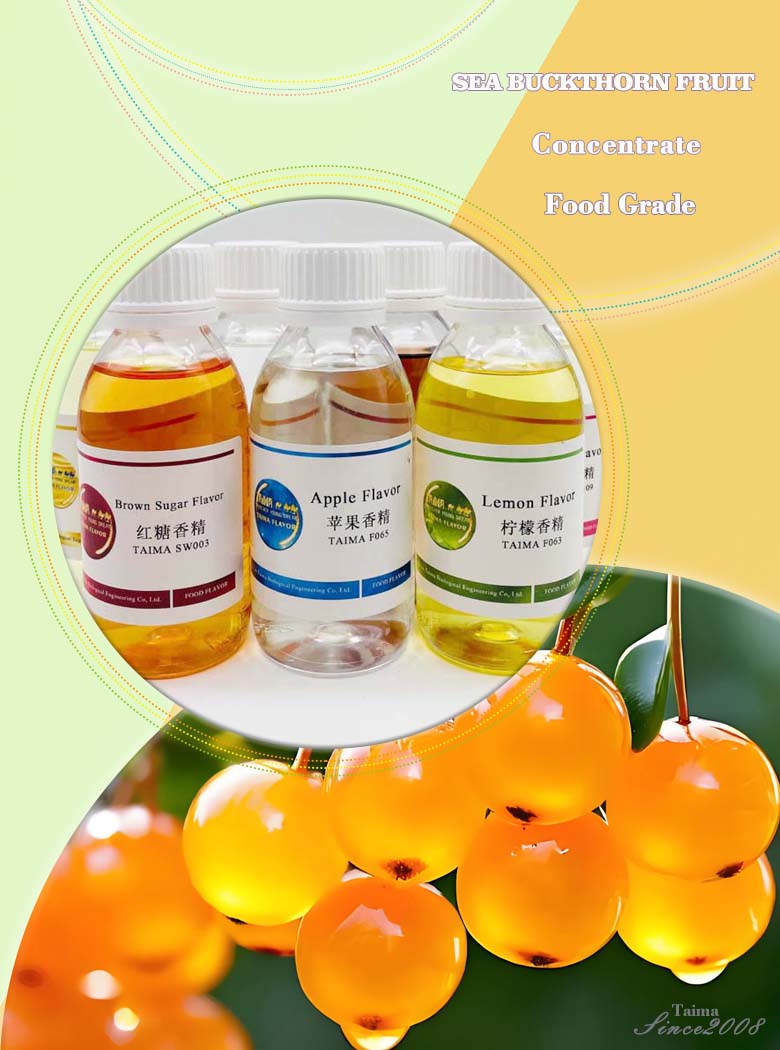 Sea buckthorn fruit concentrate food flavor