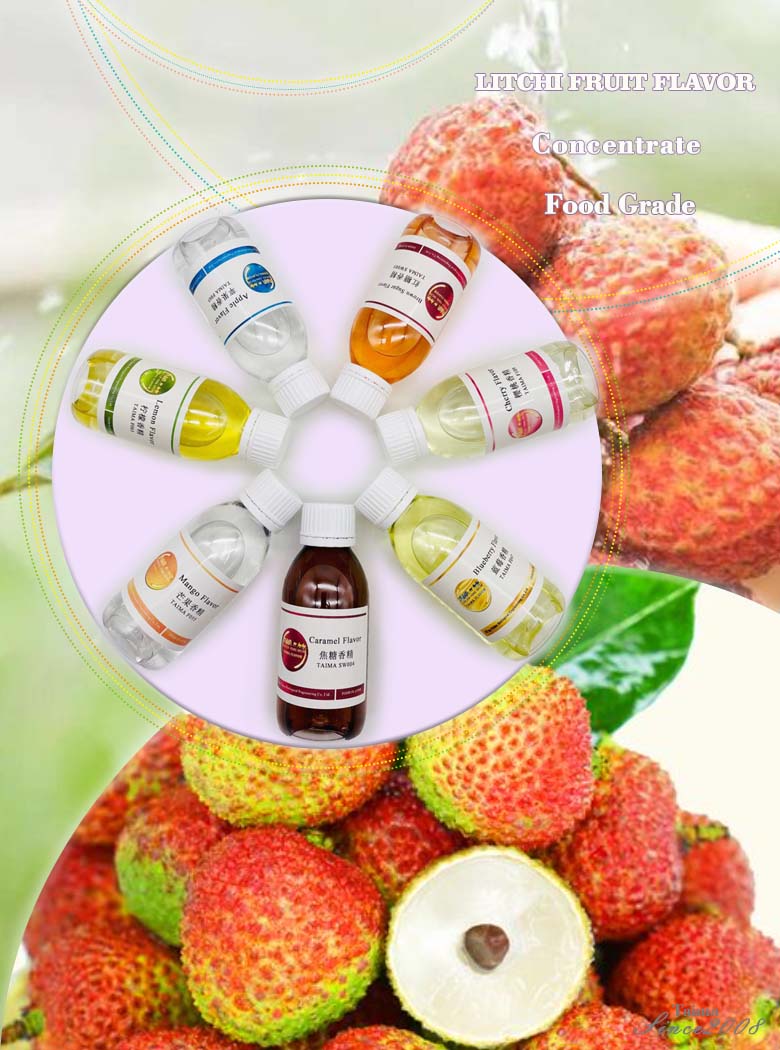 Litchi fruit flavor