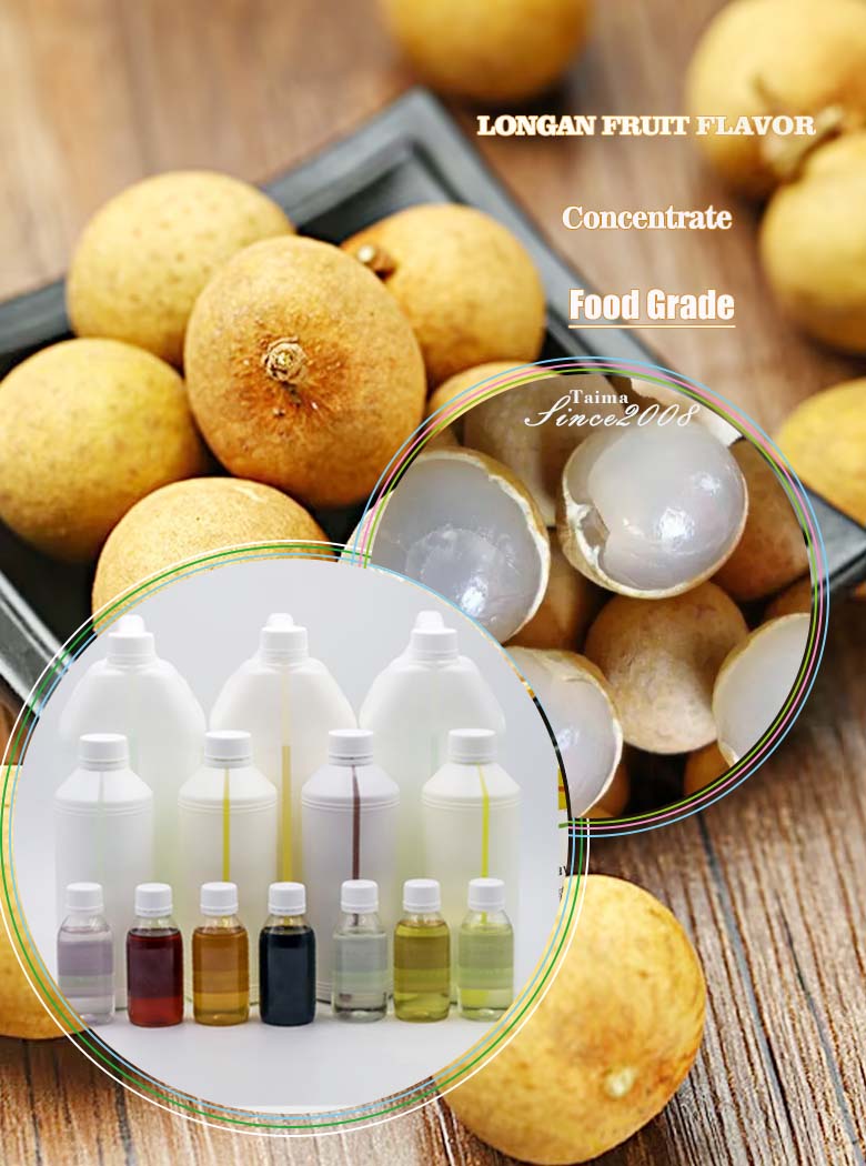 Longan flavor e-liquid