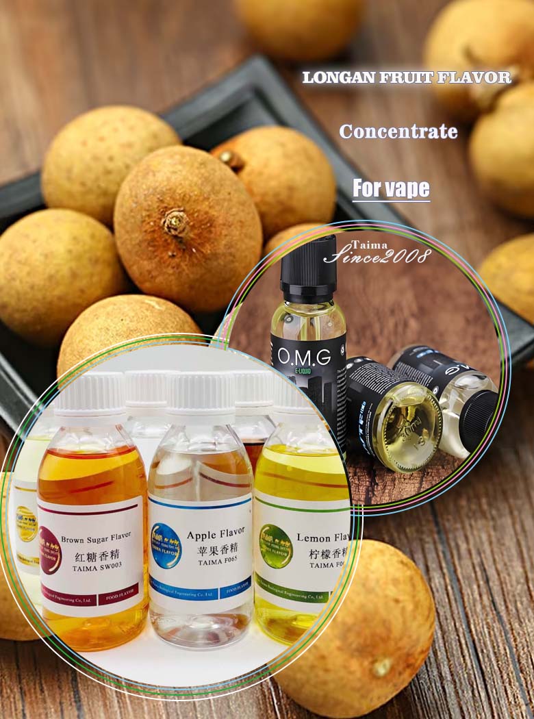 Longan flavor for vape