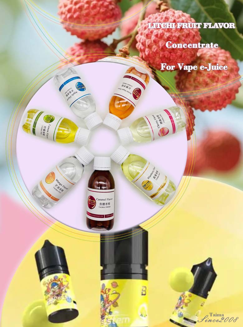 e-liquid litchi flavor
