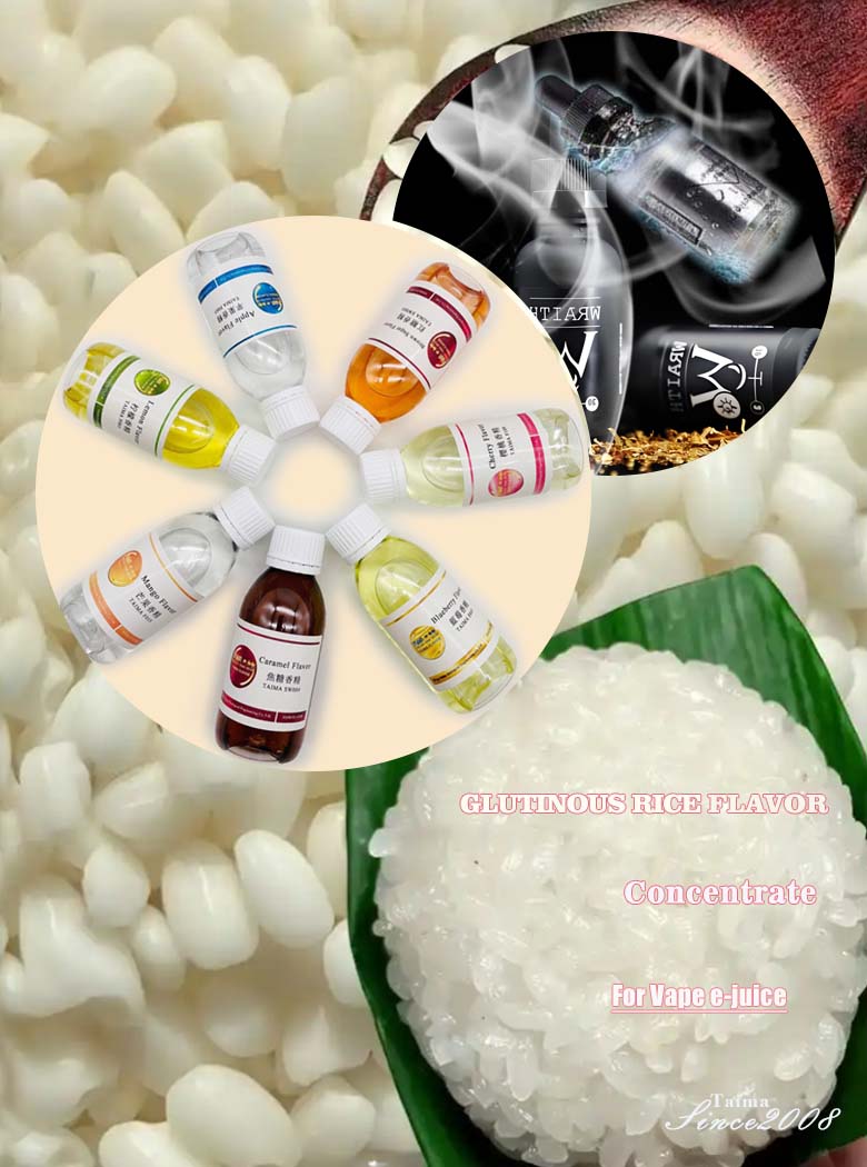 glutinous rice flavor concentrate