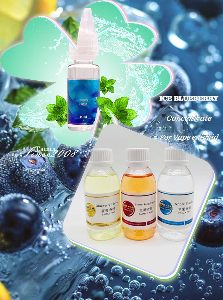 ice blueberry for vape e-liquid