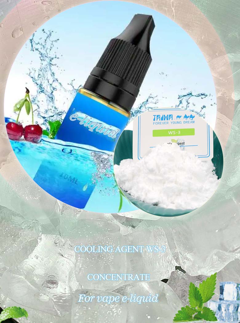 powder cooling agent ws-3