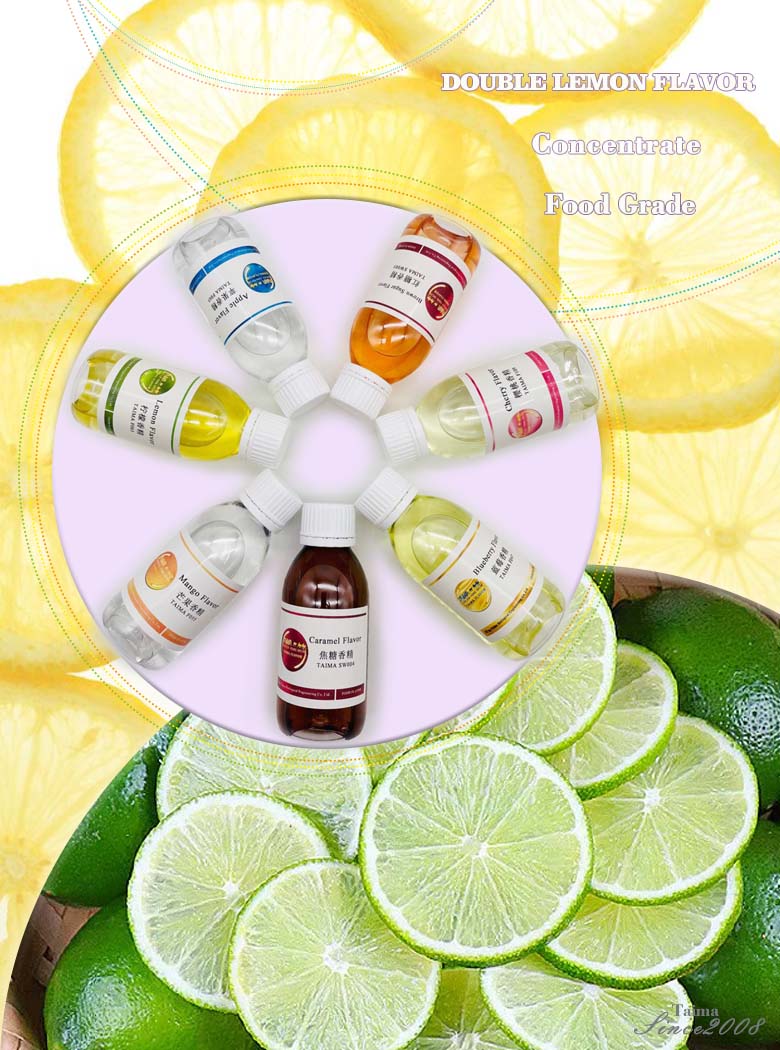 food grade double lemon flavor