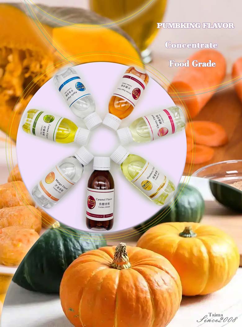 Foodgrade pumpking flavor