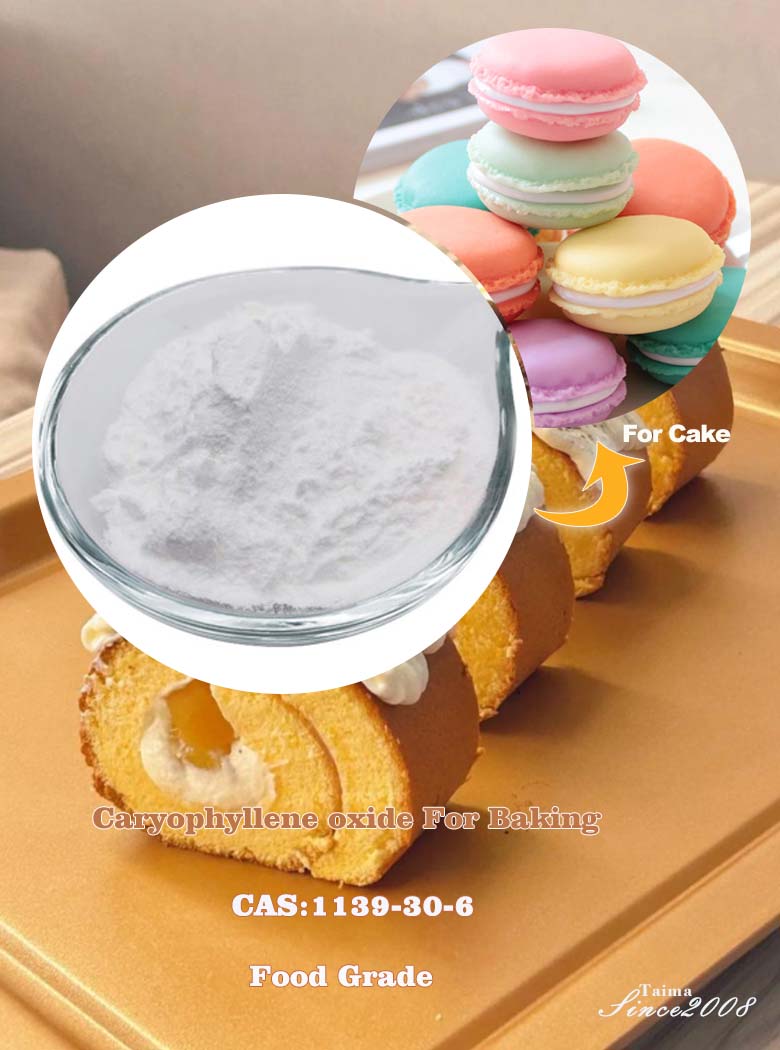 Caryophyllene oxide powder